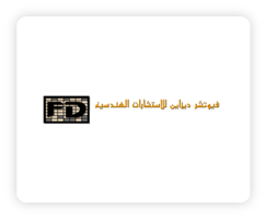 FD Client Logo Dubai